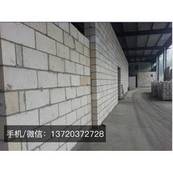 武漢輕質(zhì)磚隔墻材料 武漢輕質(zhì)磚隔墻 武漢雄楚宏遠(yuǎn)建筑工程