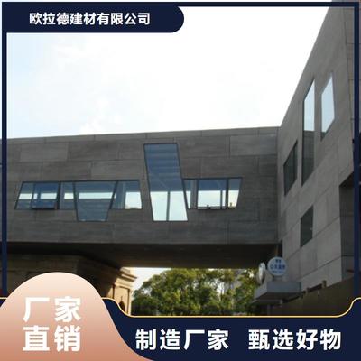 輕質(zhì)隔墻板買(mǎi)的是放心